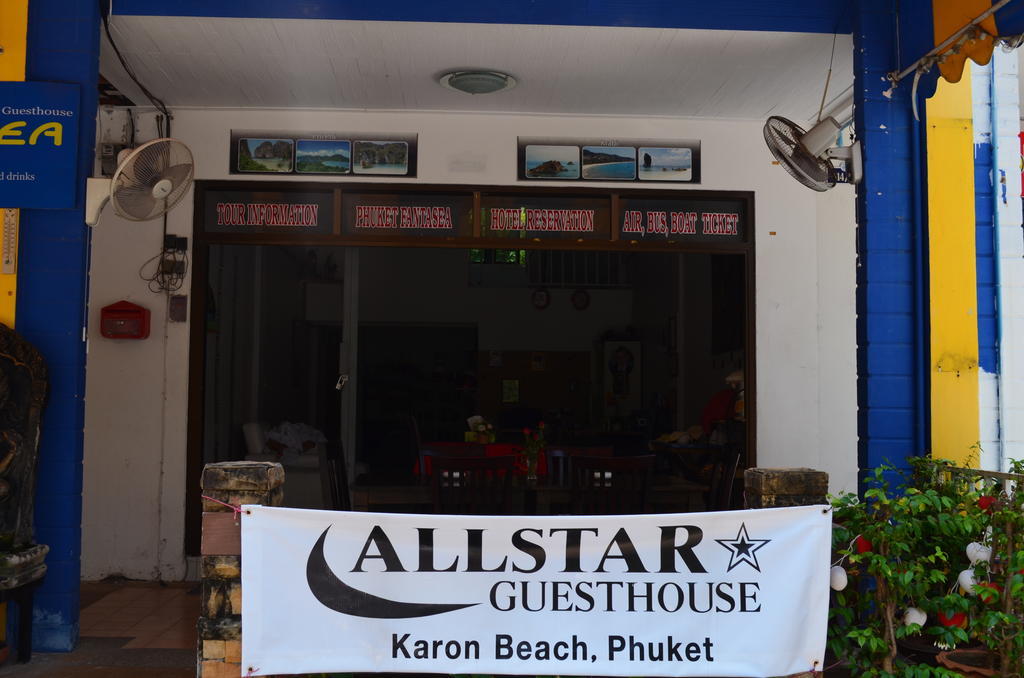 Allstar Guesthouse Karon Exteriér fotografie